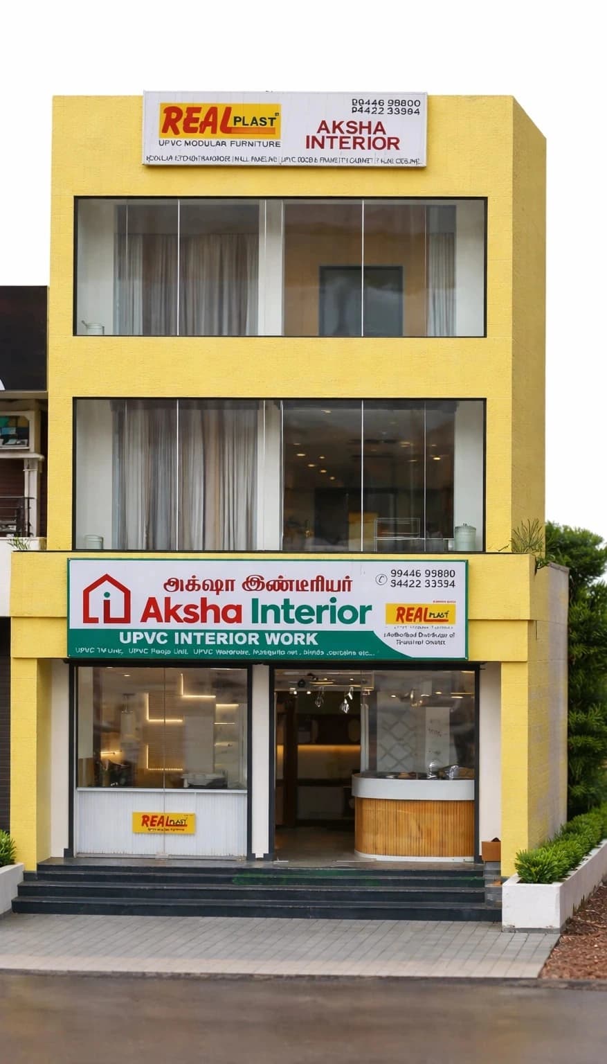 Aksha Interior Design Showroom