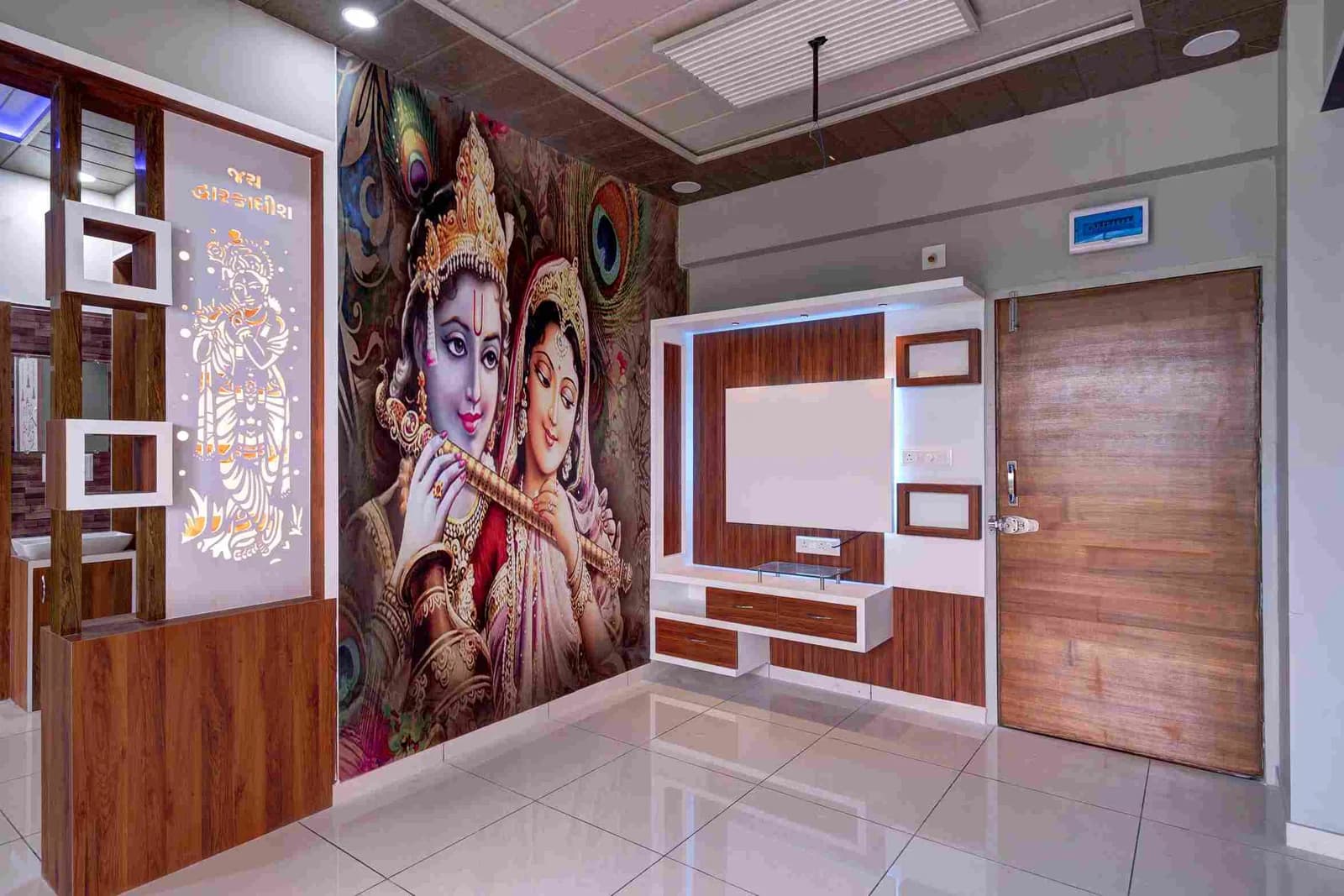 Full Home Interiors background